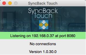 SyncBack Touch