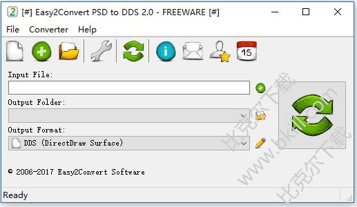 PSD转DDS转换器(Easy2Convert PSD to DDS