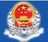 广西壮族自治区普通发票机具开票系统 V1.72.4500.919 一户一机版