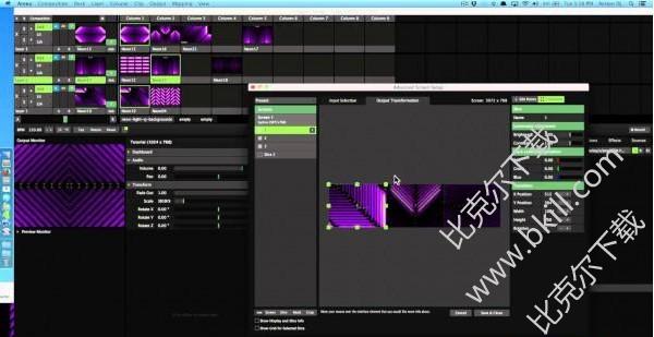 音视频编辑软件(Resolume Arena) v6.0 最新版