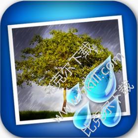 照片下雨效果制作�件(JixiPix Rainy Daze) V1.22 官方版