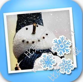 照片下雪效果�理�件(JixiPix Snow Daze) V1.25 官方版