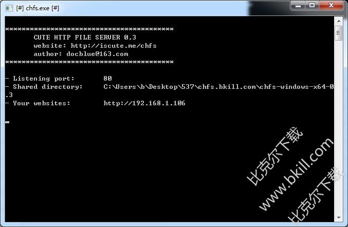 HTTP文件共享服务器软件(chfs) v0.3 官方