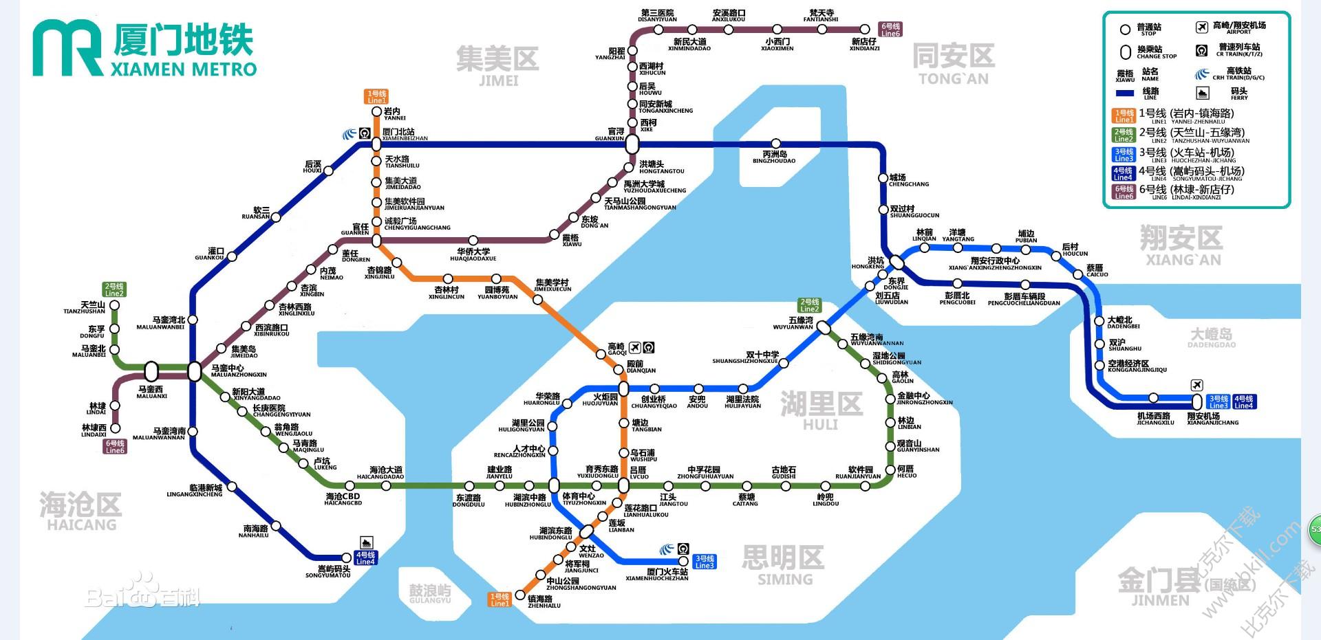 厦门地铁线路图 JPG 高清版
