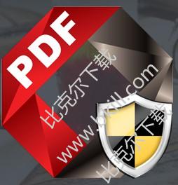 PDF安全管理软件(Lighten PDF Security Manager) V1.1.0 官方版