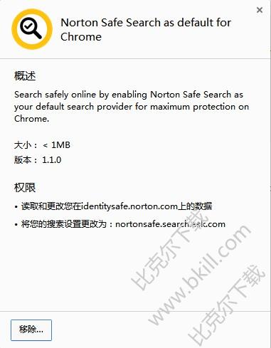 Norton Safe Search as default for Chrome