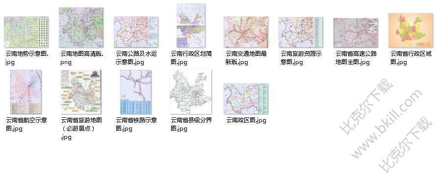 云南地图旅游交通图|云南地图全图高清版本下