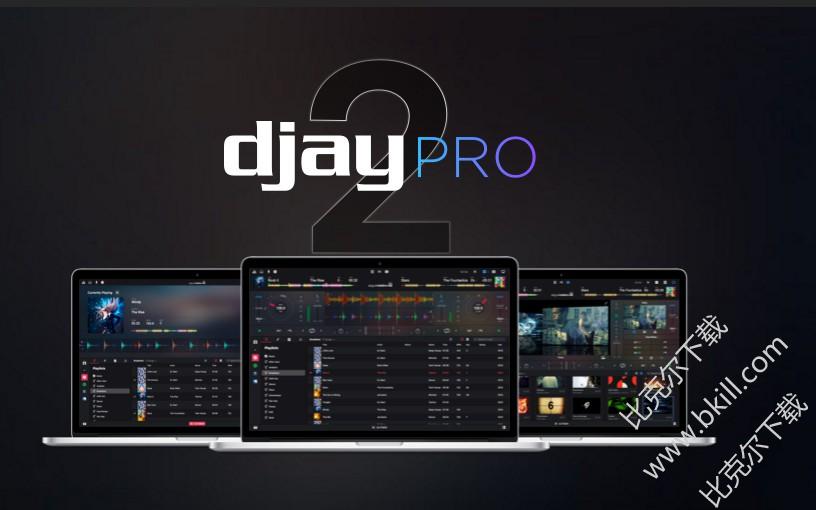 Djay Pro 2