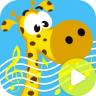 宝宝儿歌故事app V2.0.7 安卓版
