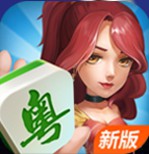 QQ游戏竞技广东麻将电脑版 官方版