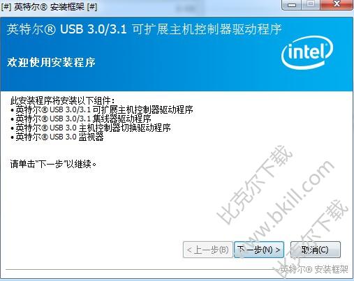 ӢضUSB3.0(Intel USB 3.0 Driver)
