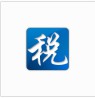 广东省企业电子申报管理系统单企业版 V6.1 官方版
