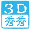 3D秀秀SolidWorks上传插件 v1.0.0.6 官方版