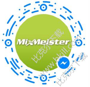 DJ现场制作软件(MixMeister Fusion) V7.7 官方版