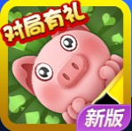 QQ游戏拱猪电脑版 官方版