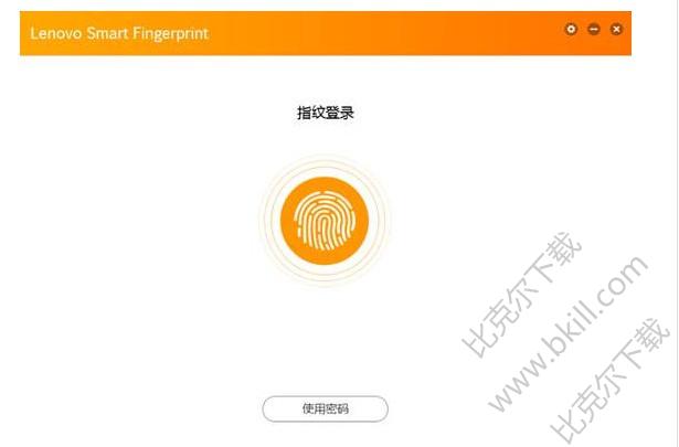 ʼǱָʶ(Lenovo Smart Fingerprint)