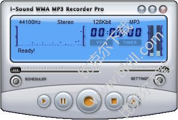 i-Sound WMA MP3 Recorder Professional
