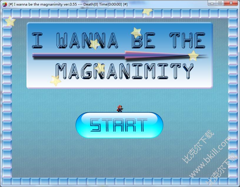 I wanna be the magnanimity