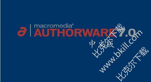 authorware7.0İ