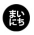 Mainichi(谷歌浏览器日语学习插件) v0.0.37 免费版