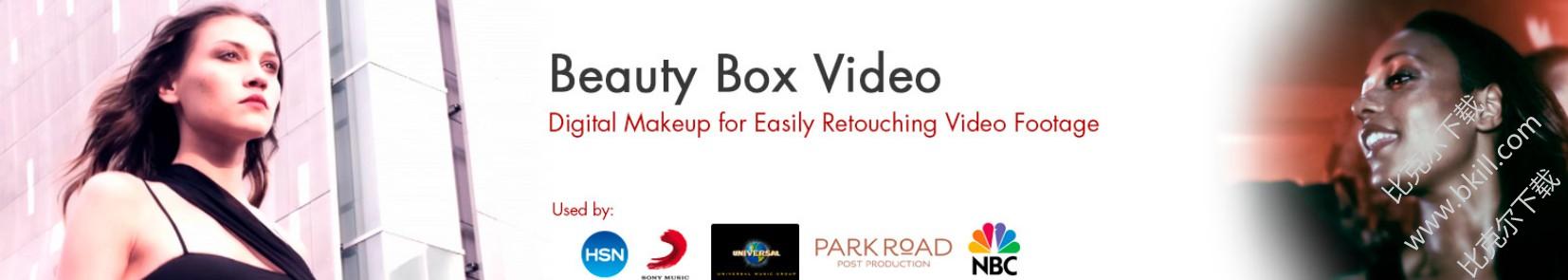 Beauty Box Video