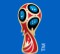 2018俄罗斯世界杯赛程壁纸 电脑版