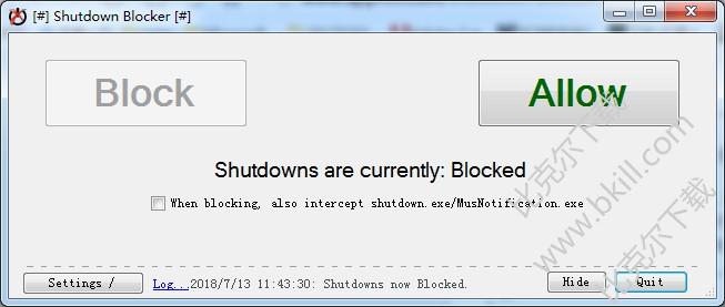 Shutdown Blocker