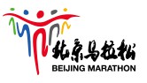 2018华夏幸福北京马拉松路线图 最新版