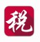 青海省自然人税收管理系统扣缴客户端 v3.1.021 完整安装包附用户手册