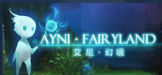 þϷ԰(Ayni Fairyland) Steam