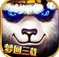 太极熊猫九游版 v1.1.49 安卓版
