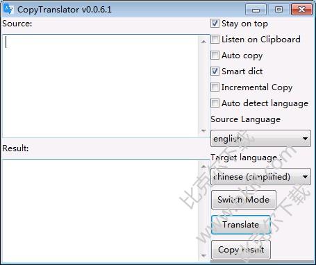Copy Translator