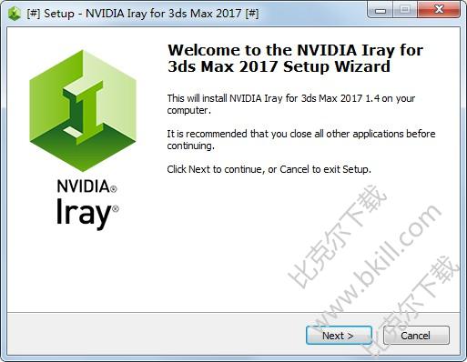 Nvidia Iray for 3ds Max 2017