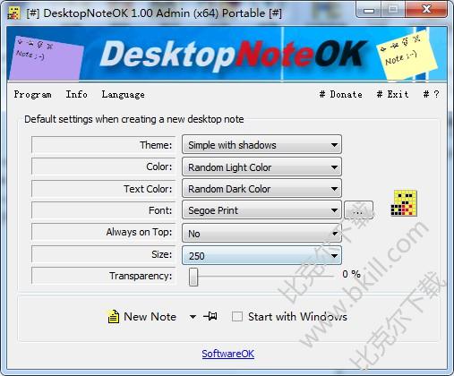 DesktopNoteOK��X桌面便��件